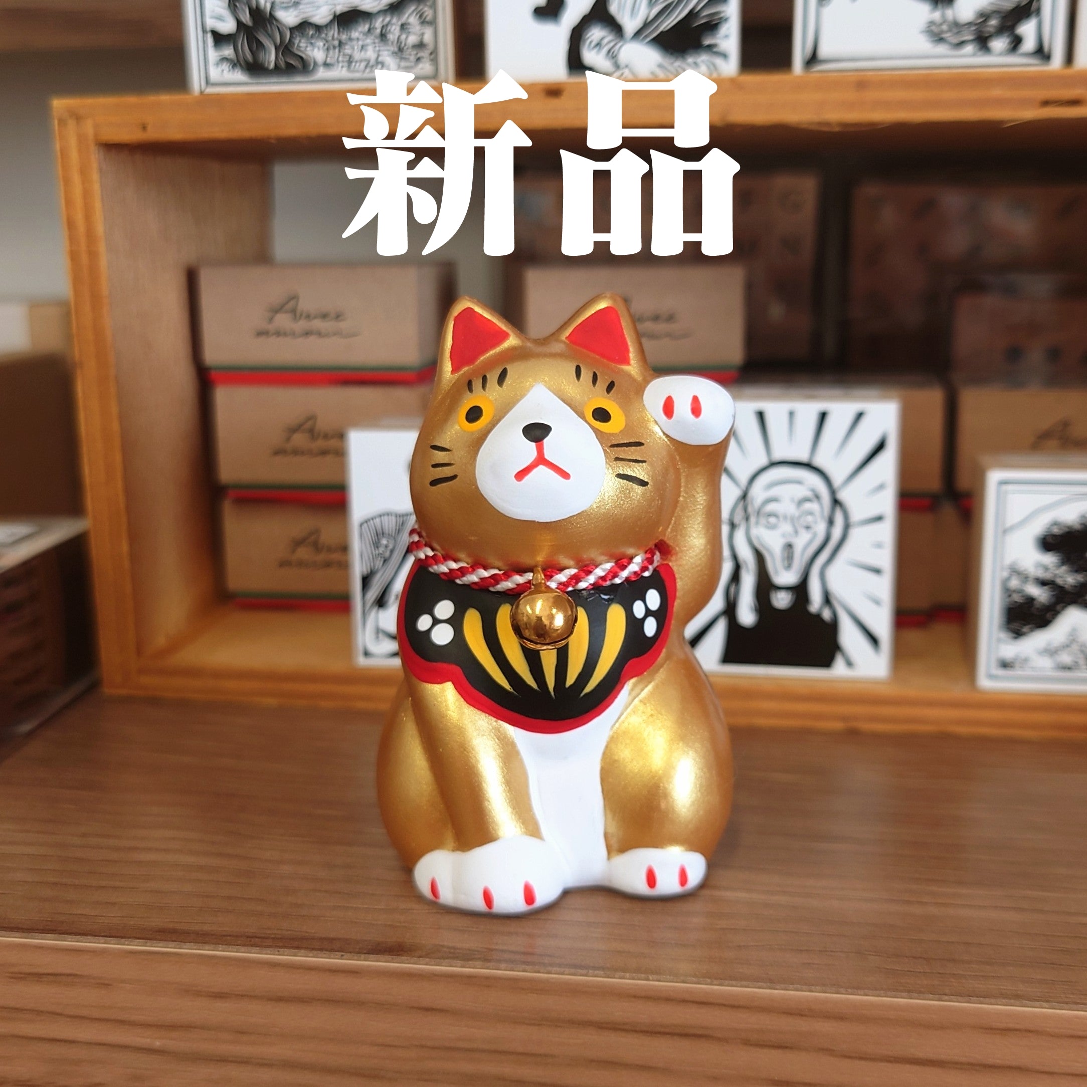 新品 New – Page 2 – Maru Maru