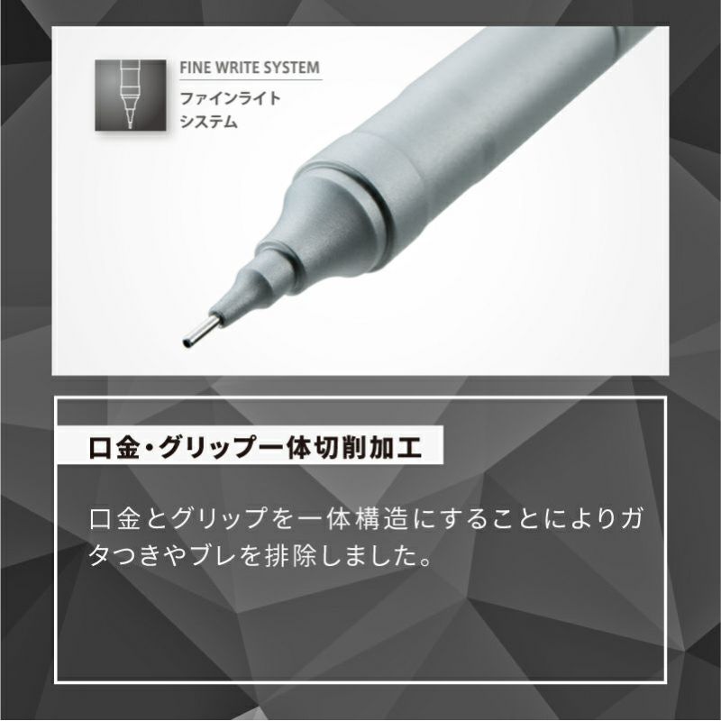 Tombow mono graph fine 鉛芯筆0.5mm