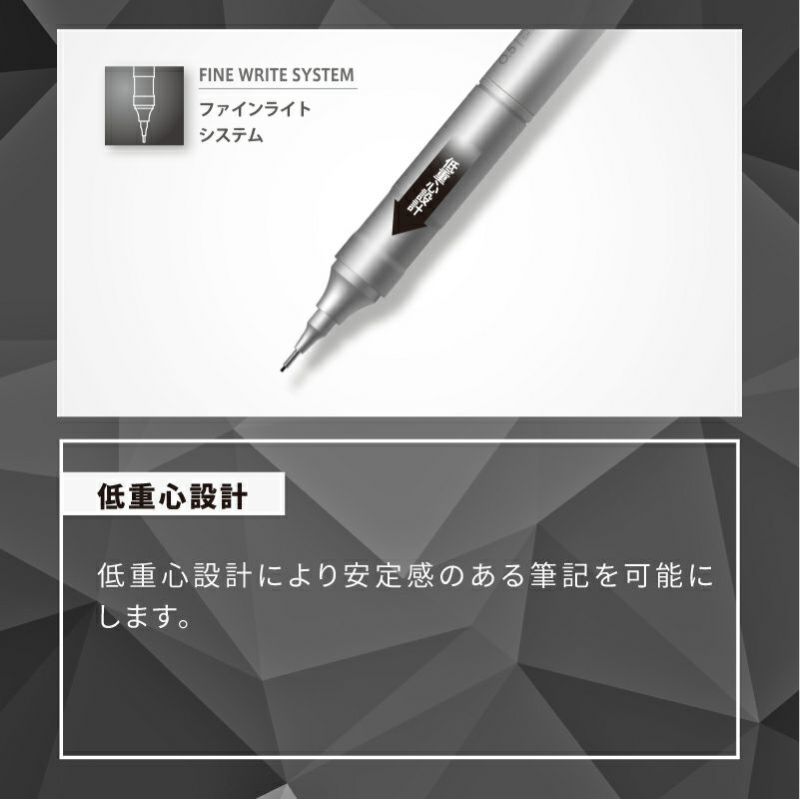 Tombow mono graph fine 鉛芯筆0.5mm