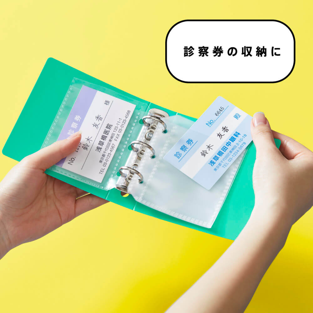 Kingjim迷你文件夾（3孔）