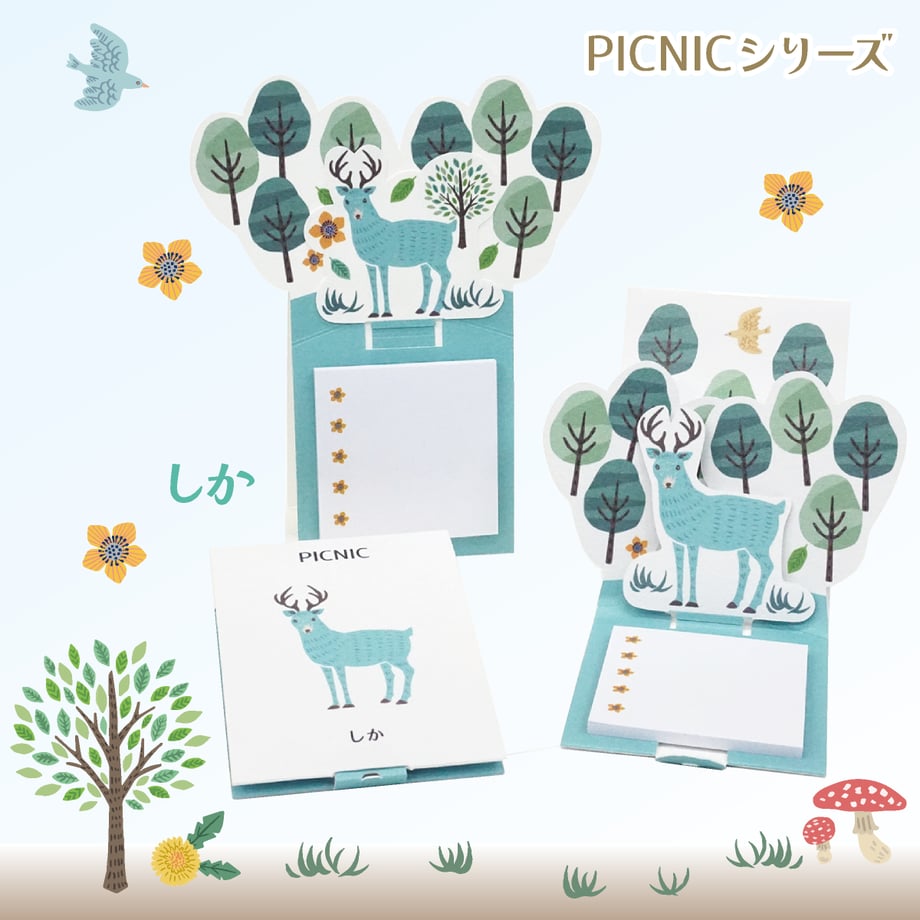 紙季彩々 La KULA PICNIC系列memo本