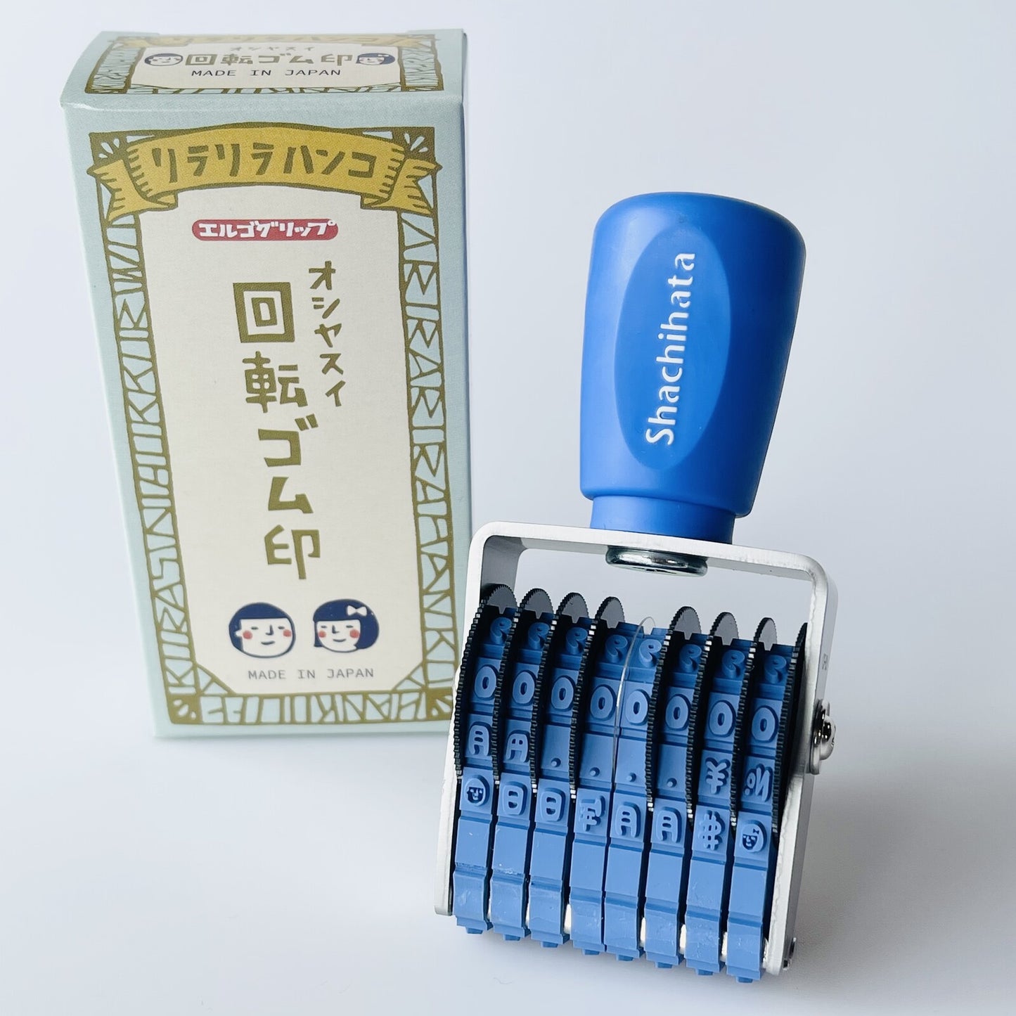 RiraRira 日付回轉印