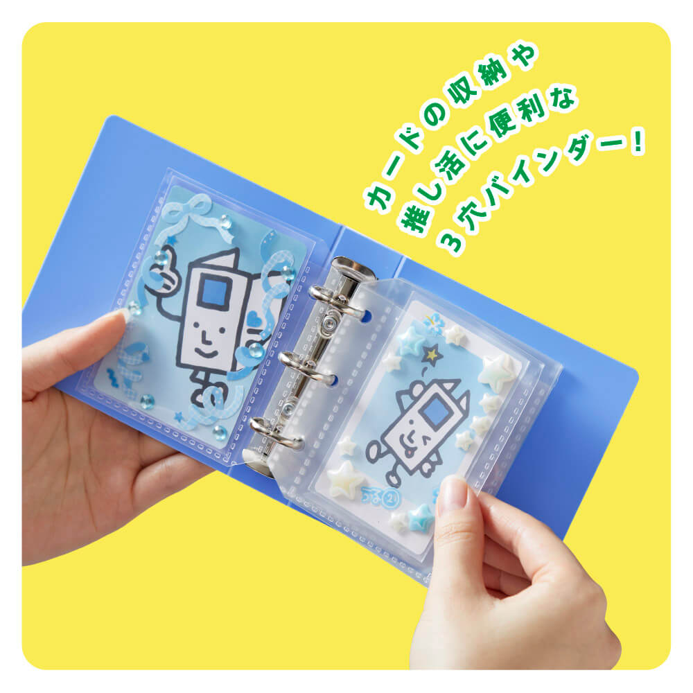 Kingjim迷你文件夾（3孔）