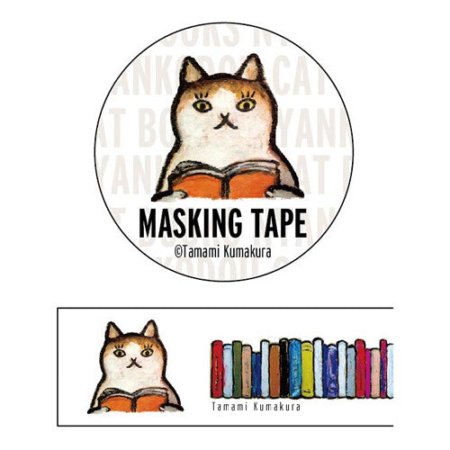 オリジナルMasking tape 貓B
