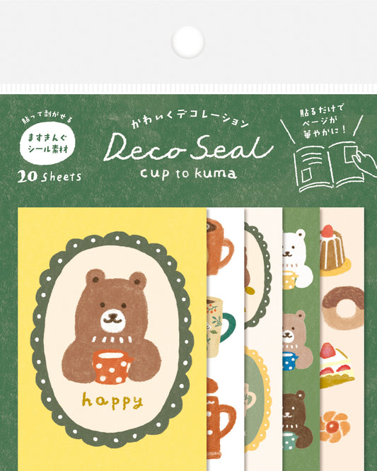 古川紙工 Deco Seal 杯與熊