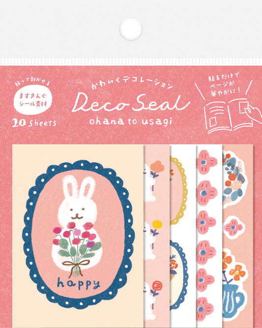 古川紙工 Deco Seal 花與兔子