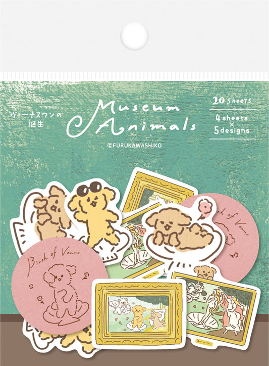 古川紙工貼紙Museum Animals 維納斯的誕生