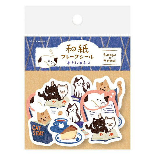 古川紙工 貼紙 書和貓咪