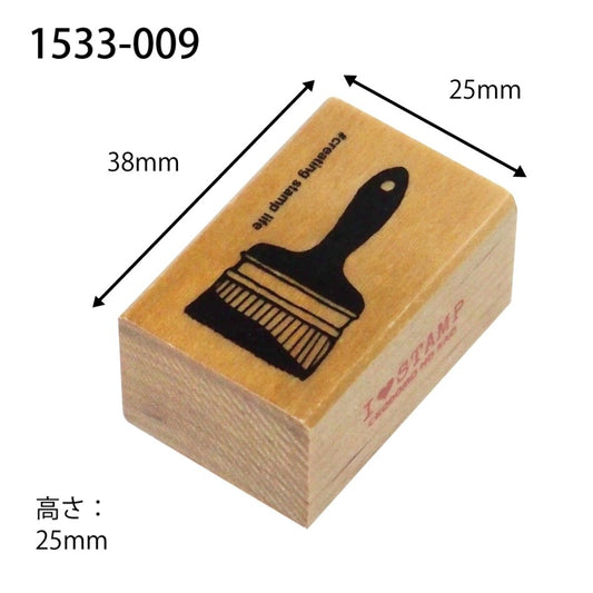 Kodomo no kao木印章 油掃