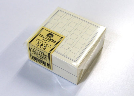 TSUBAME block memo 原稿紙