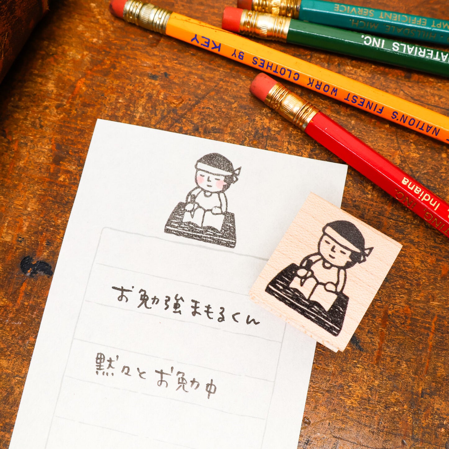 RiraRira印章 まもる君的溫習
