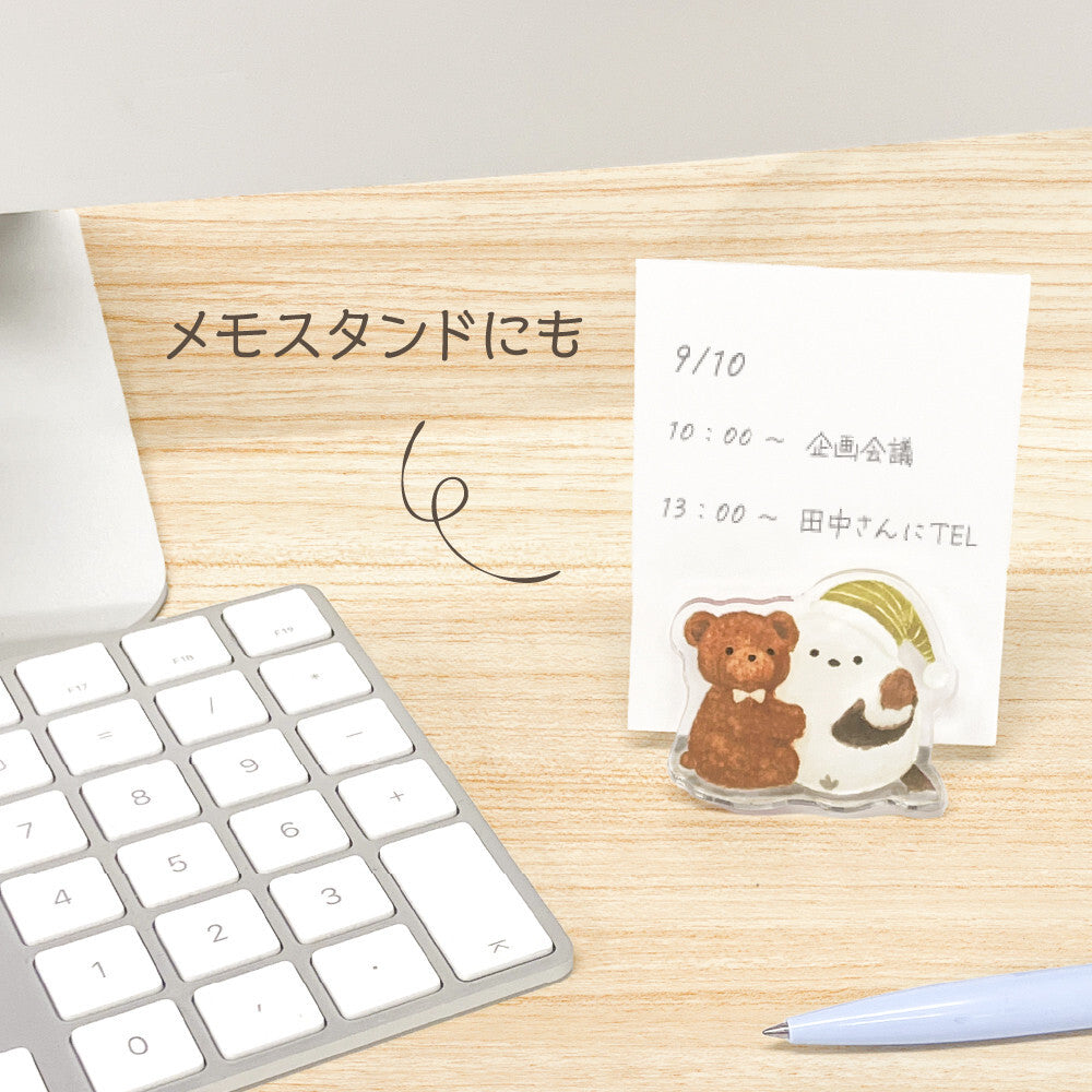 NB社 長尾山雀夾子