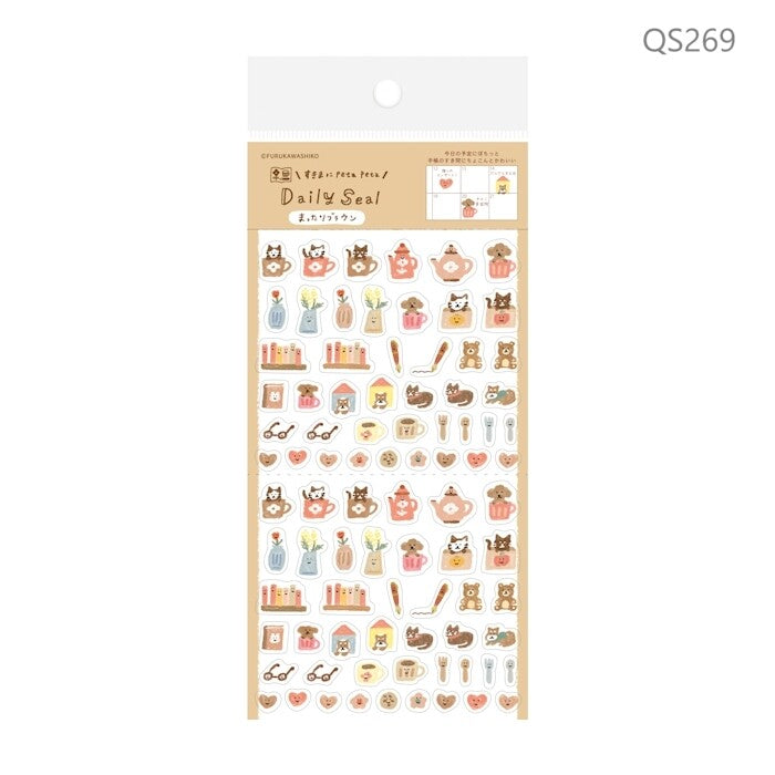 古川紙工 手帳貼紙 啡色休閒