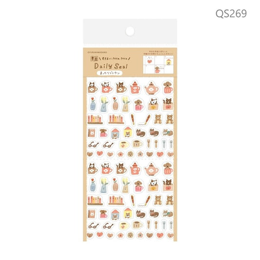 古川紙工 手帳貼紙 啡色休閒