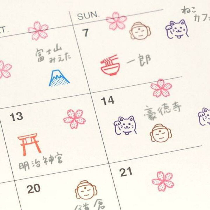 Pochitto6 手帳印章 6合1 日本主題