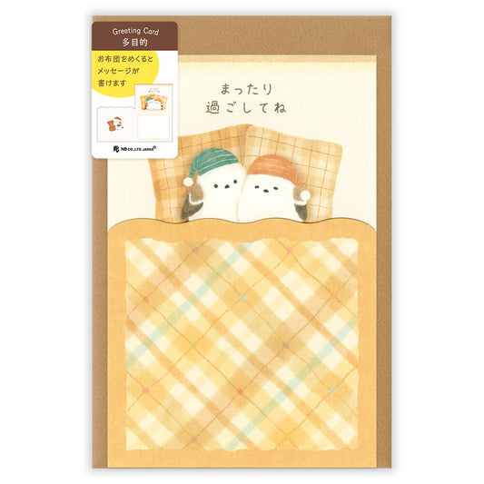 NB社 睡覺長尾山雀 萬用卡