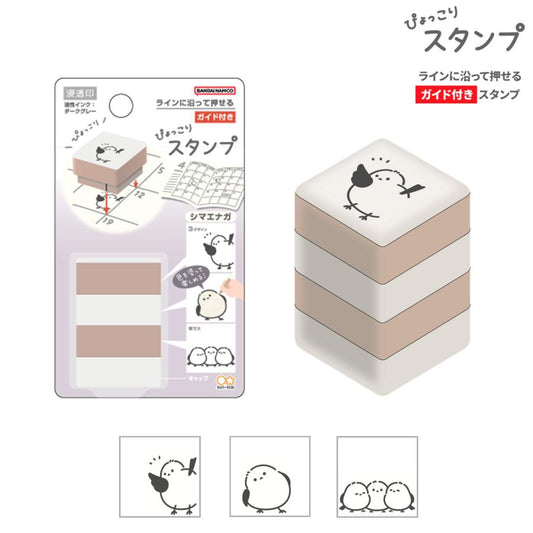 sun-star 三合一印章 長尾山雀