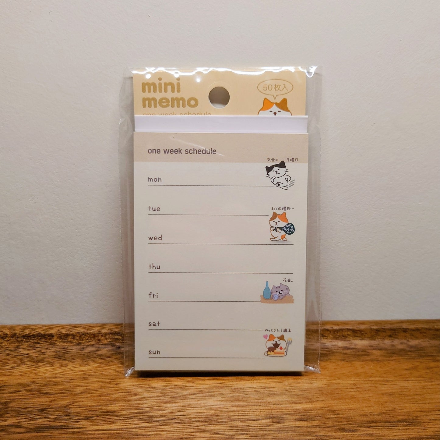 Pinebook mini memo 貓