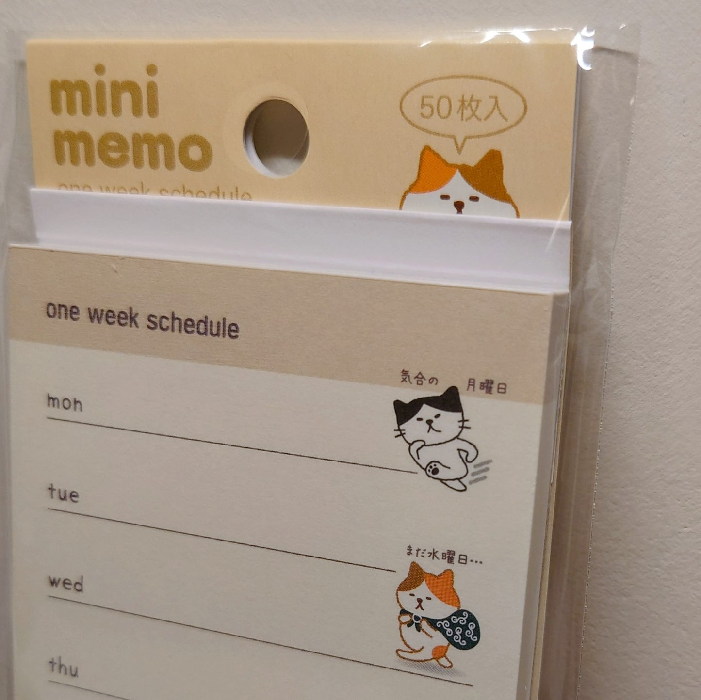 Pinebook mini memo 貓