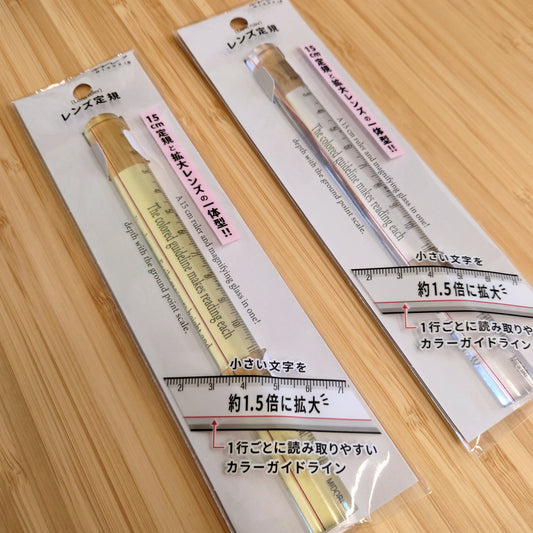 Midori lens ruler