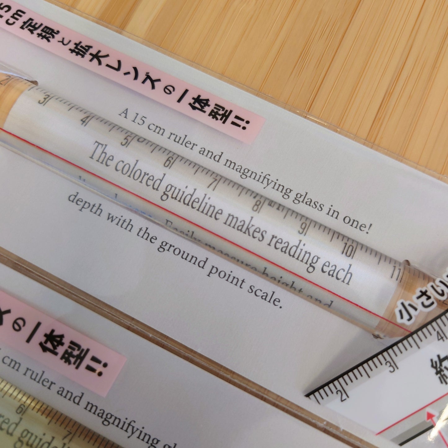 Midori lens ruler