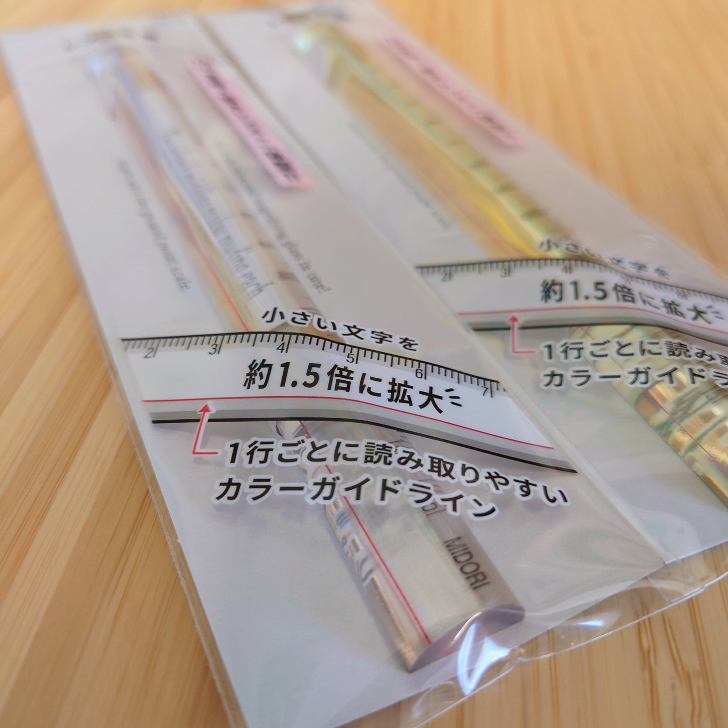 Midori lens ruler