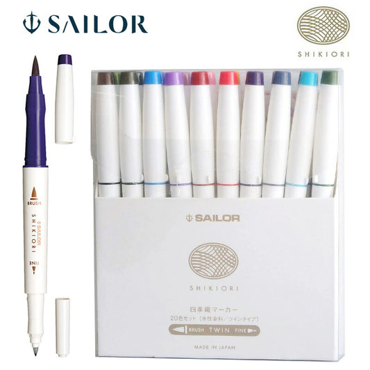 『特價』Sailor 四季織雙頭軟毛筆20支套裝