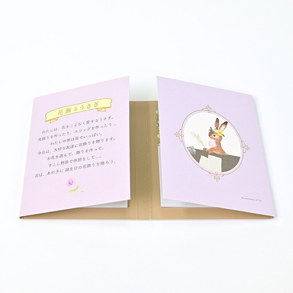NB社 RESSA系列 花花兔 memo(有黏力)