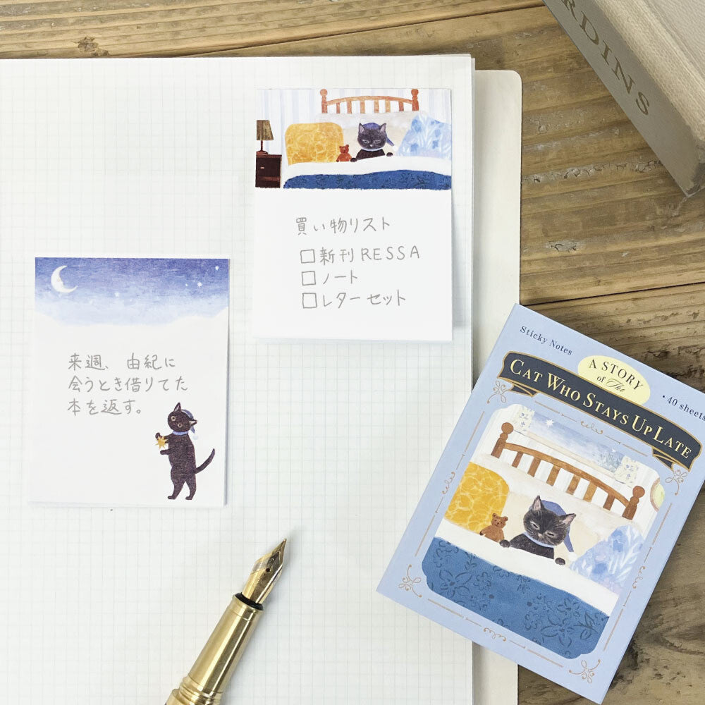 NB社 RESSA系列 夜貓子 memo(有黏力)