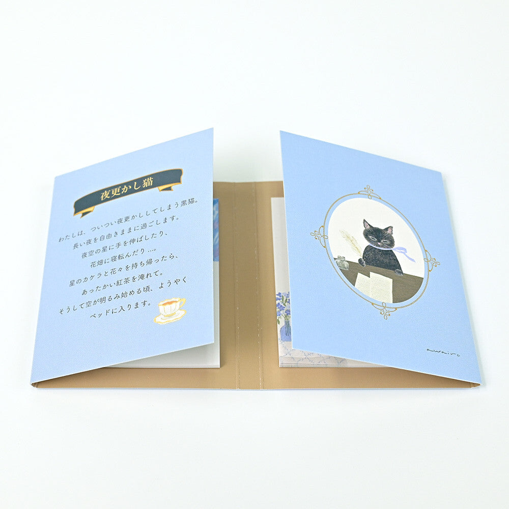NB社 RESSA系列 夜貓子 memo(有黏力)