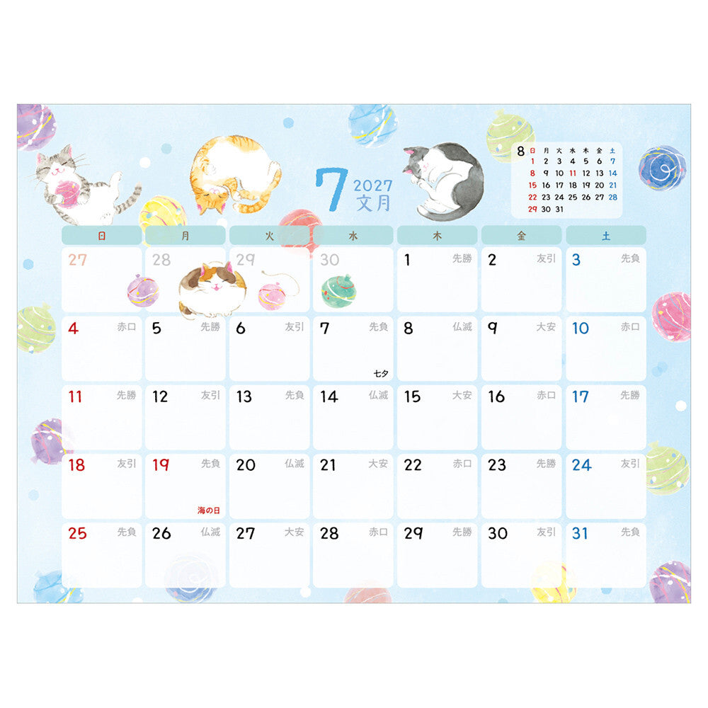 NB社 nokorobi貓之紀念日 座枱月曆