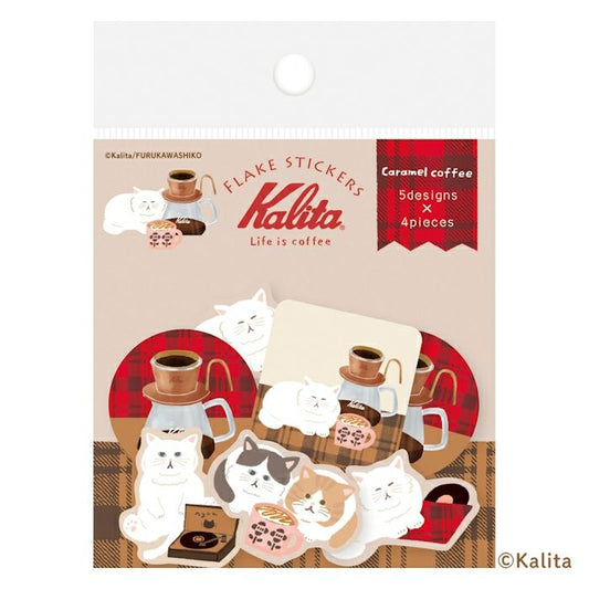 古川紙工xKalita貼紙 Caramel coffee