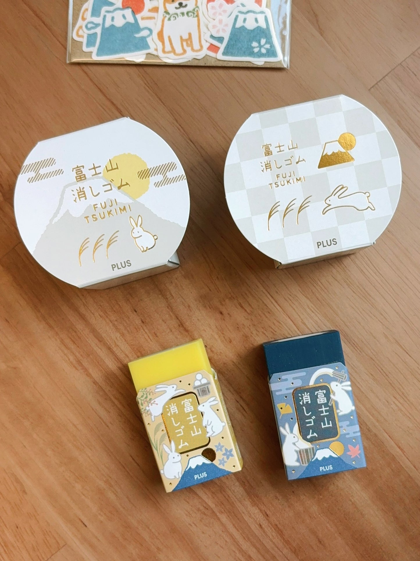 〈限定〉PLUS 富士月見橡皮擦