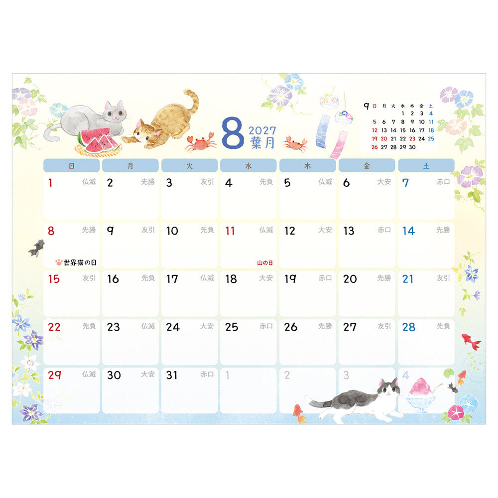 NB社 nokorobi貓之紀念日 座枱月曆
