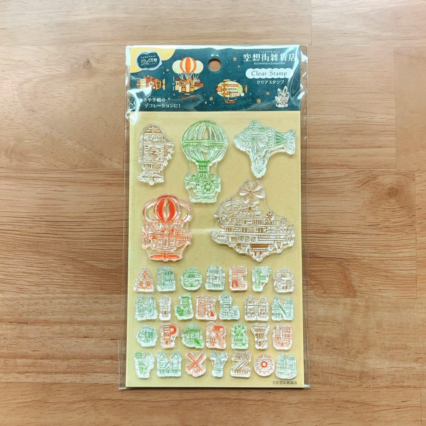 ［Komamono lab］空想街雜貨店 水晶印章