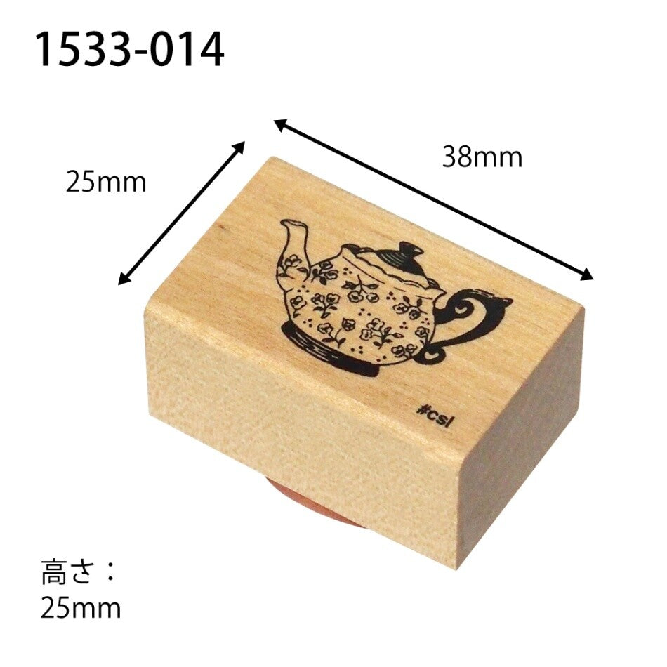 Kodomo no kao木印章 英式茶壼