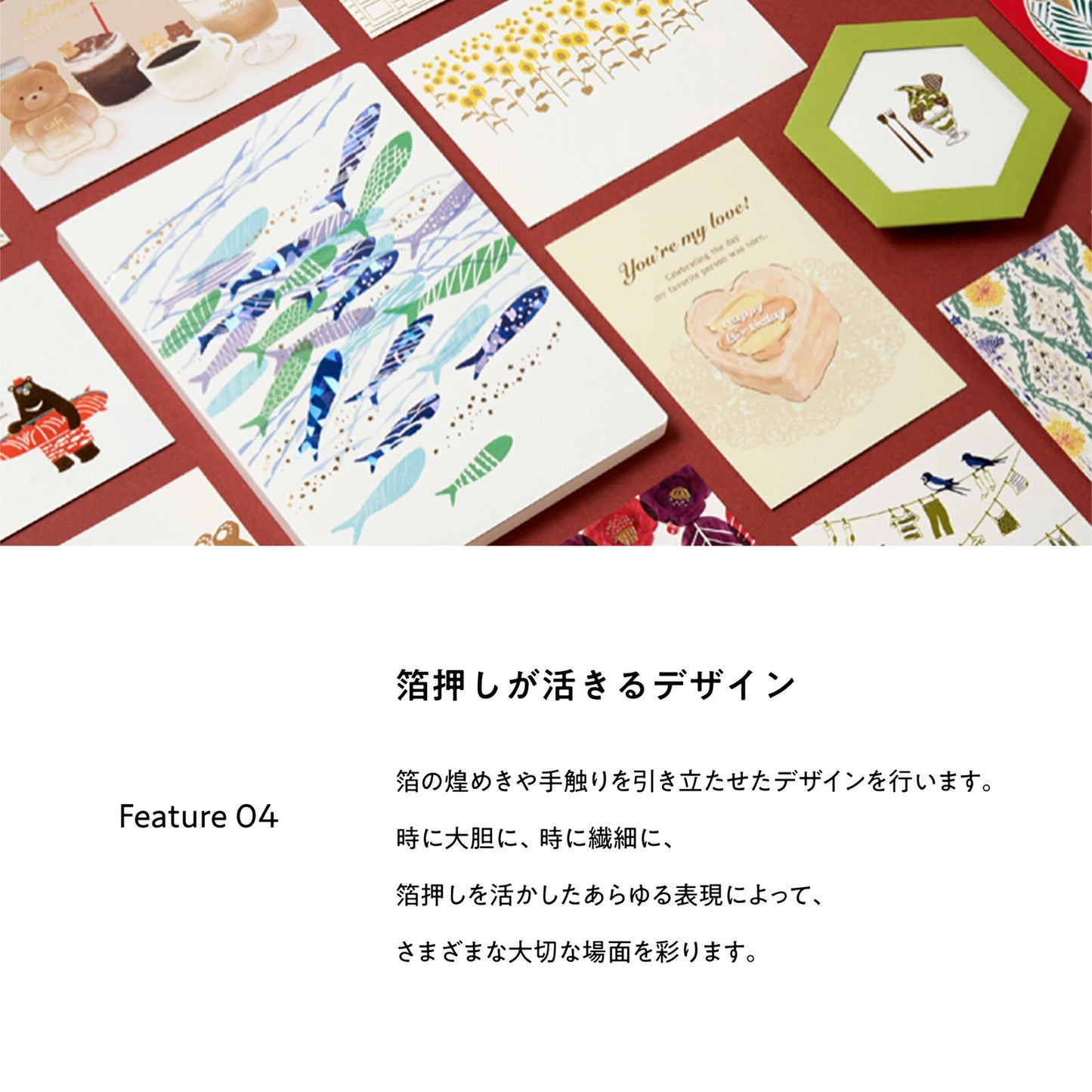 ob1toy x ROKKAKU 熊諸島旅劵 護照筆記本