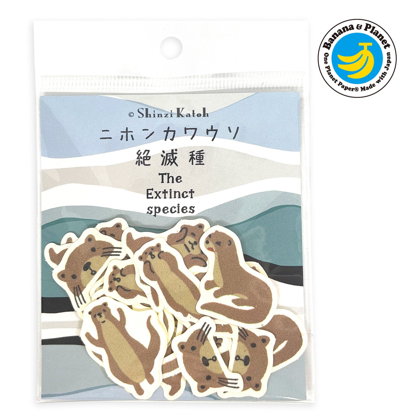 Shinzi Katoh 絕種動物貼紙 日本水獺