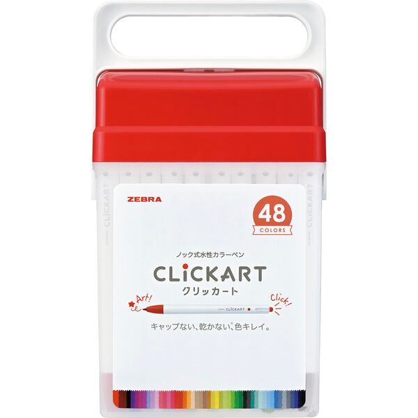 Clickart 48色限定手提盒裝