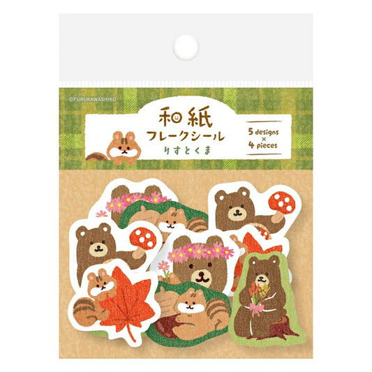 古川紙工 貼紙 花栗鼠和熊
