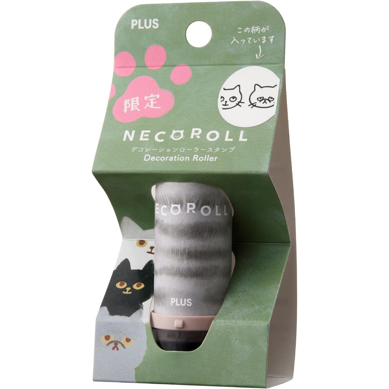 PLUS Neco Roll 貓咪 全4款