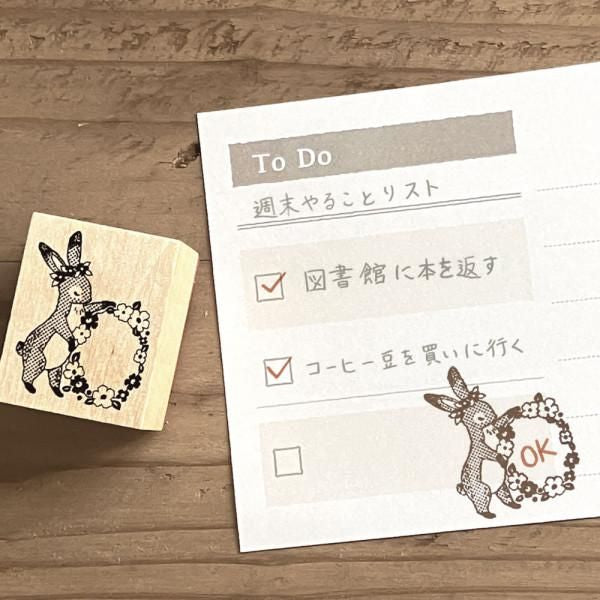 NB社 RESSA系列印章 花花兔子