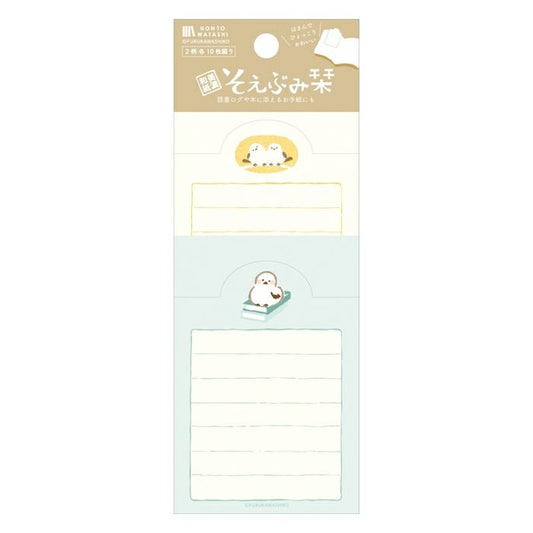 古川紙工 memo書籤 長尾山雀