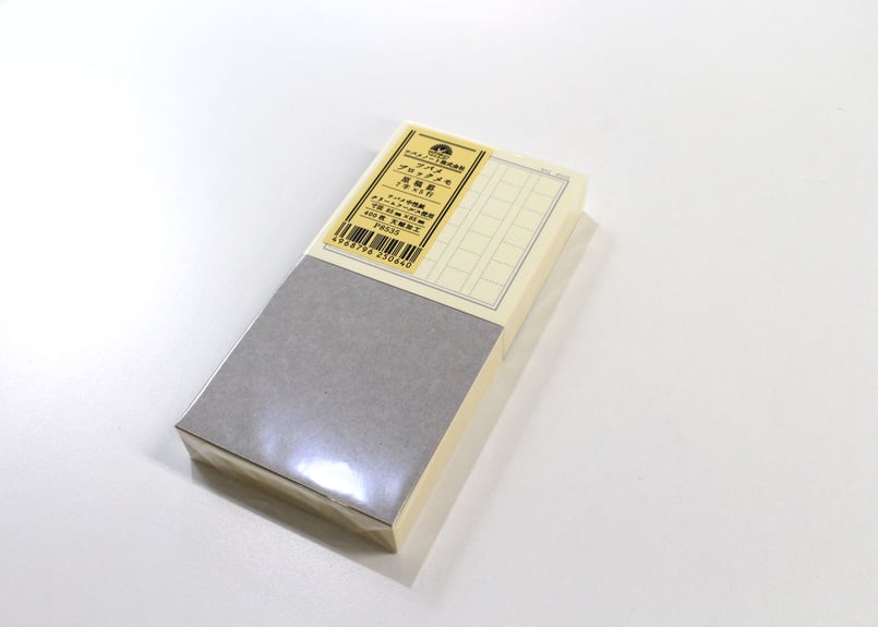 TSUBAME block memo 原稿紙
