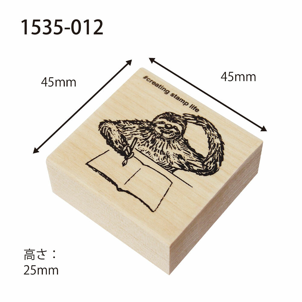 Kodomo no kao木印章 樹懶讀書