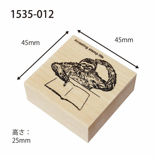 Kodomo no kao木印章 樹懶讀書