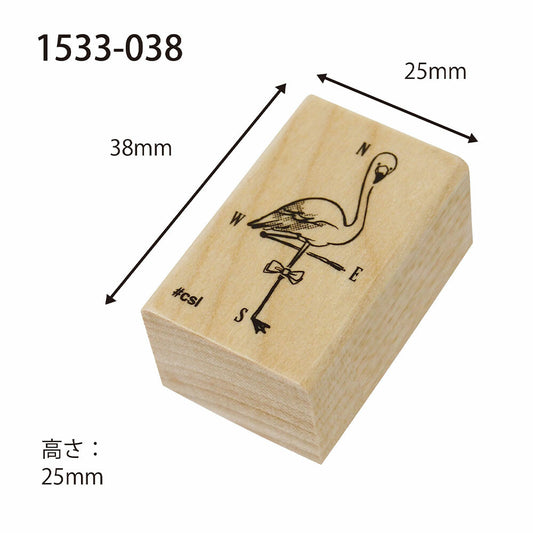 Kodomo no kao木印章 火烈鳥