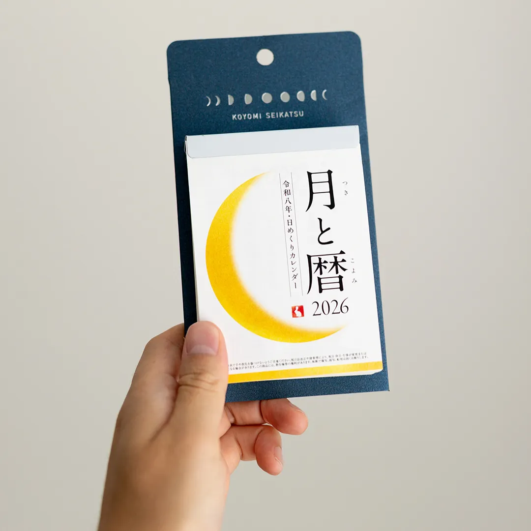新日本 月相 日曆