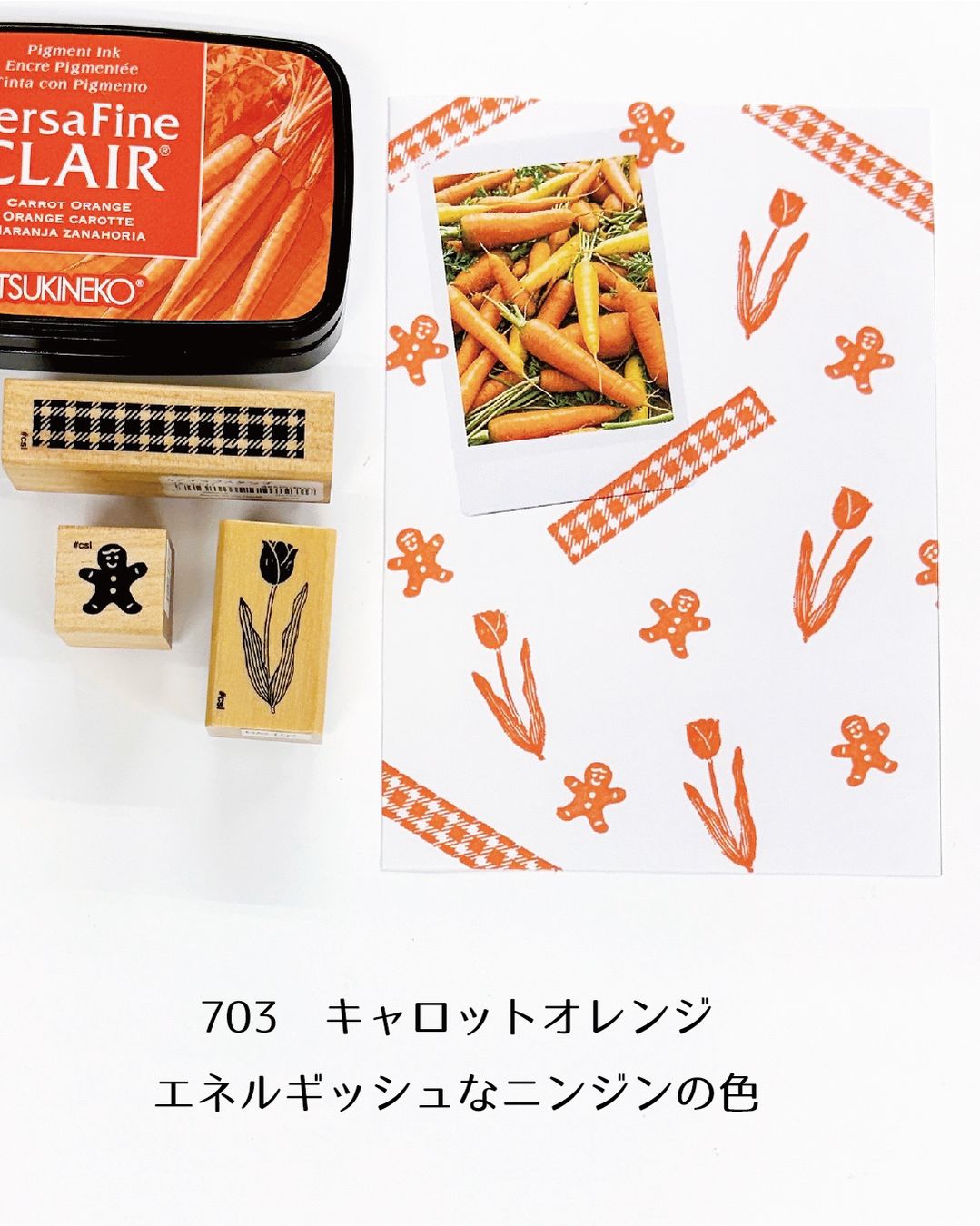 Tsukineko VersaFine CLAIR印台2026新色！