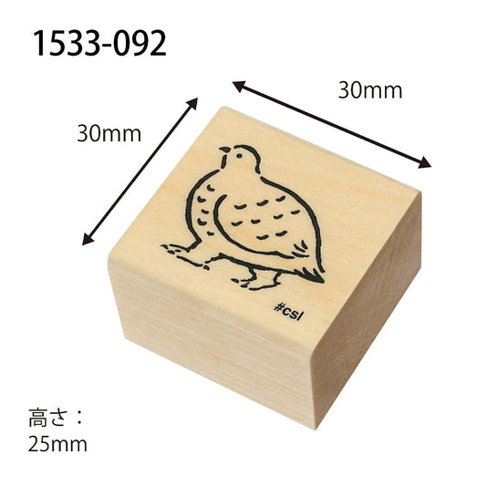 Kodomo no kao木印章 雷鳥